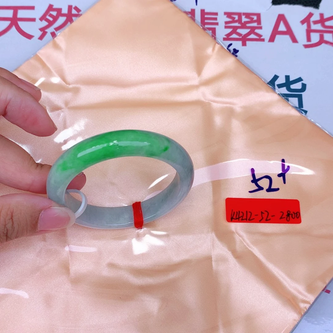 未镶嵌手镯翡翠缅甸翡翠
