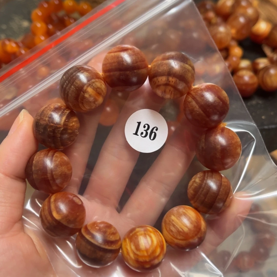 松木（琥珀木）手串/手链2.0老料136号