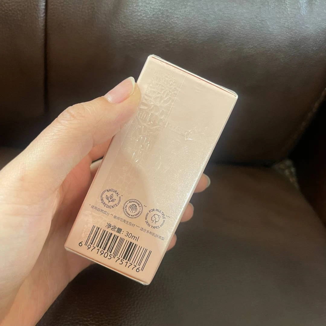 210#去暗黄超牛的能让皮肤发光的水