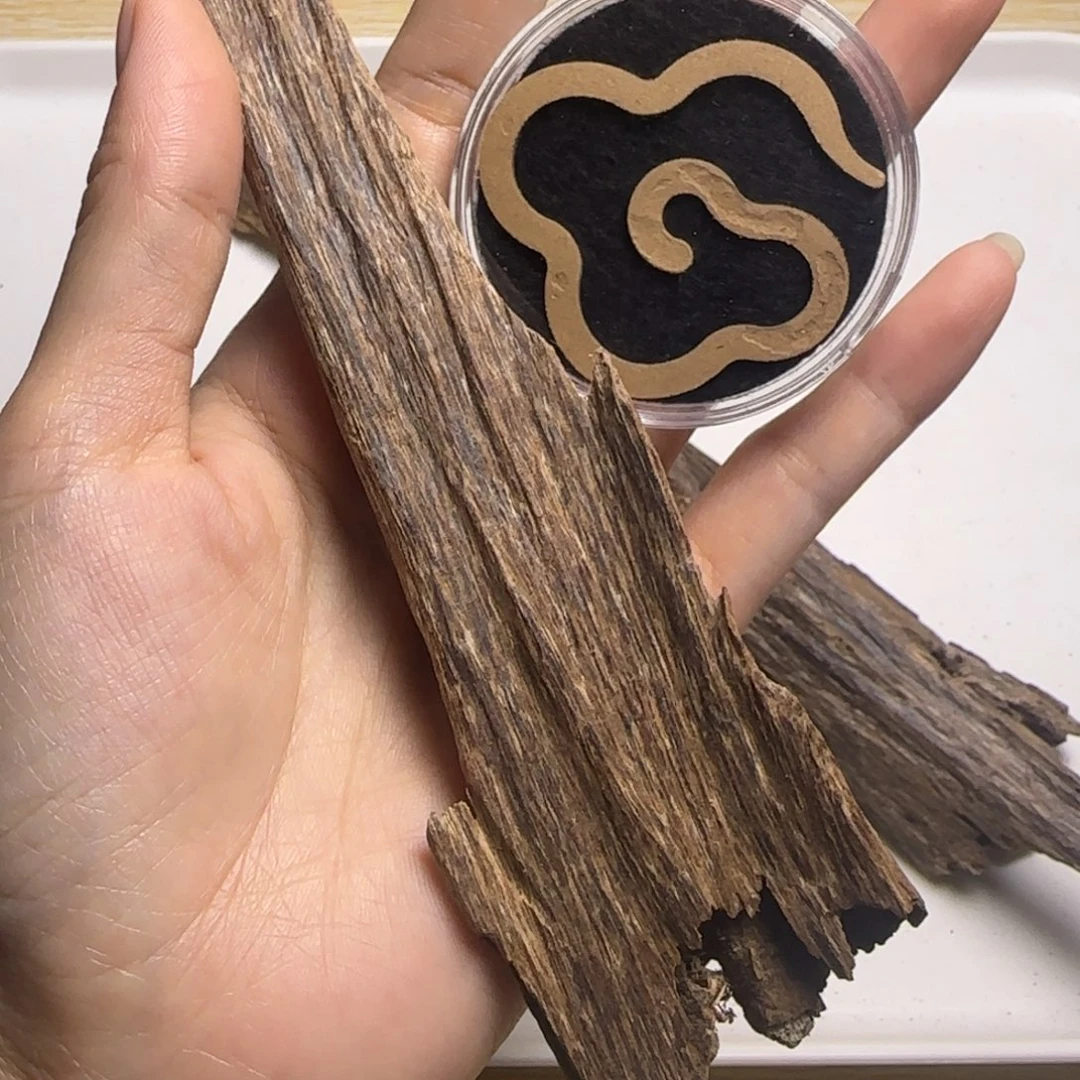 海南树心油15克。。