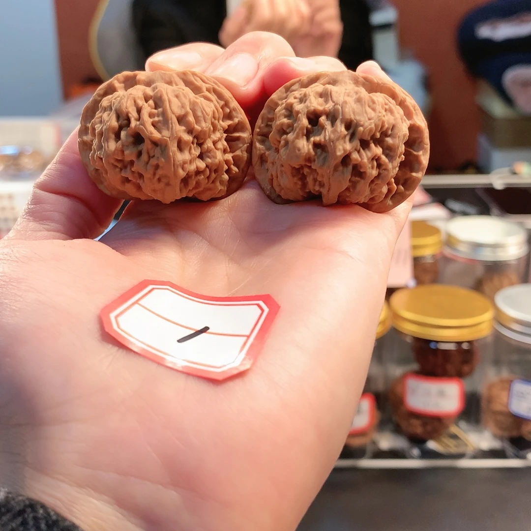 【闪购商品】吊坠文玩核桃京东第一矮 38尺