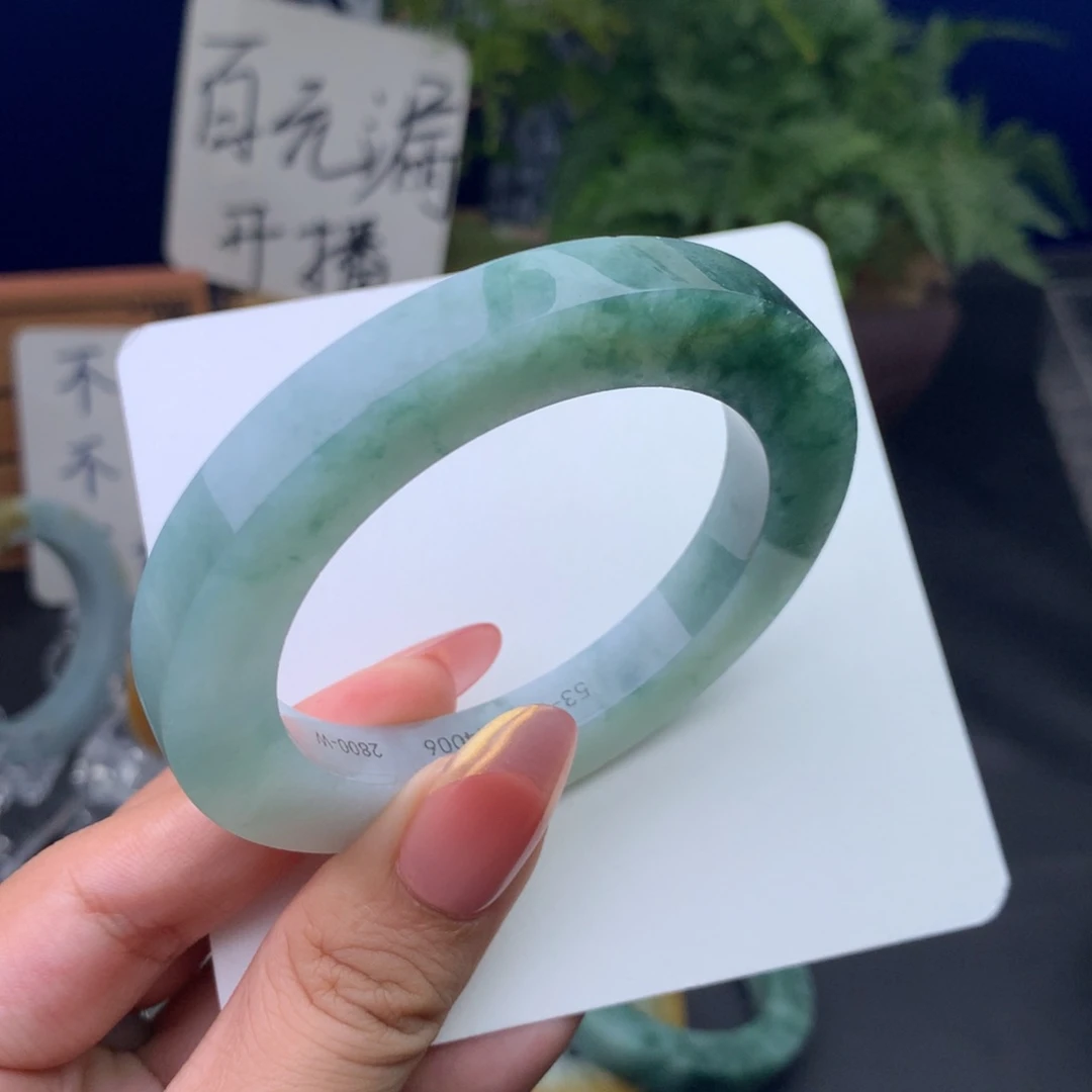 定制翡翠手镯未镶嵌半山水