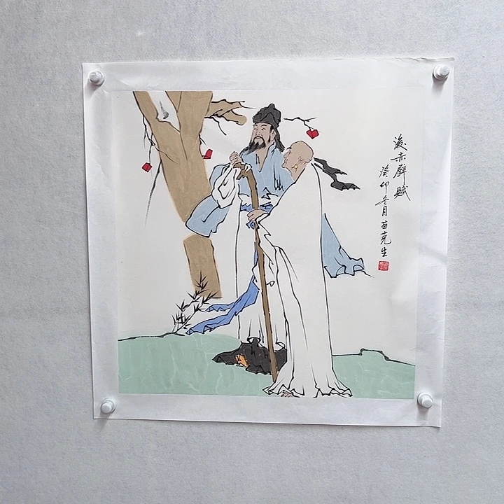 书法手绘书法作品欣赏