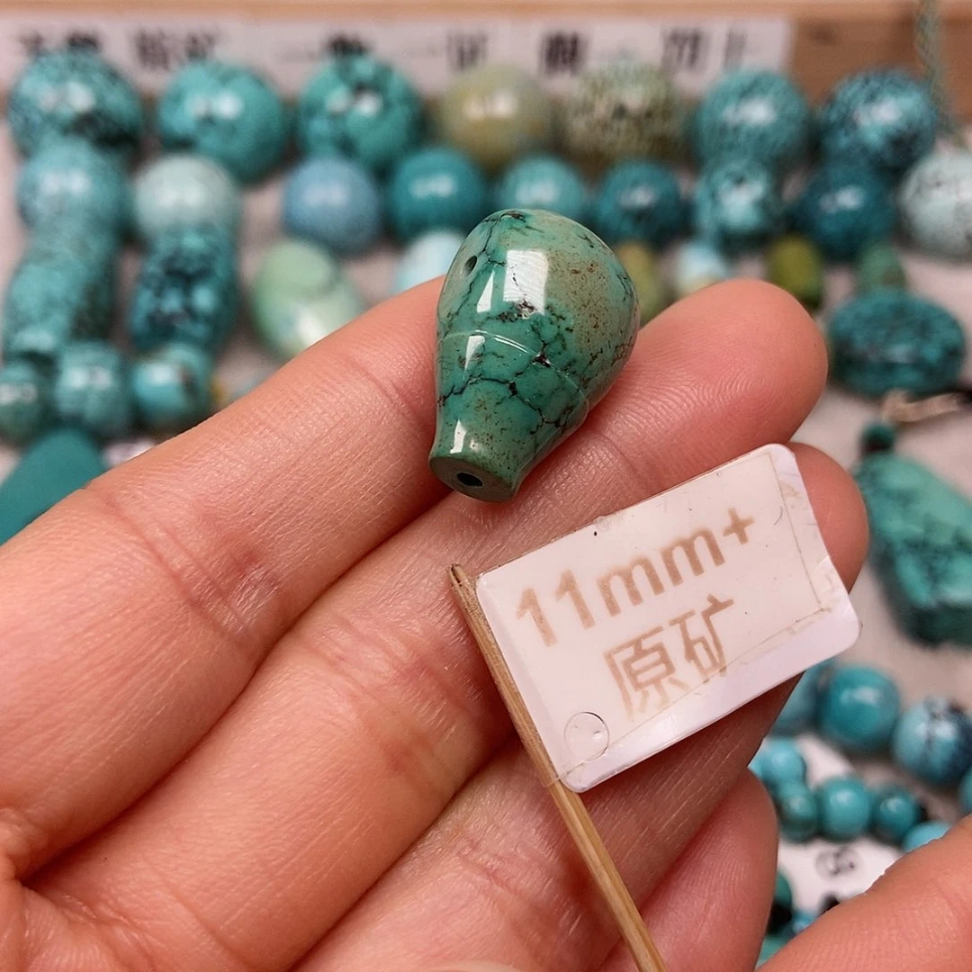 未镶嵌绿松石珠宝半成品