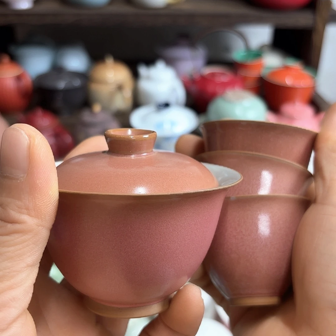 微瑕介意不要下单