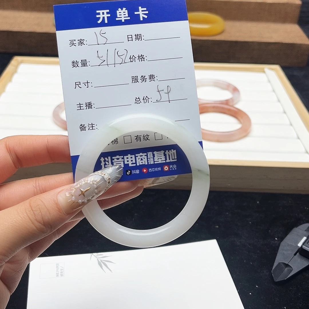 未镶嵌手镯石英质玉h15