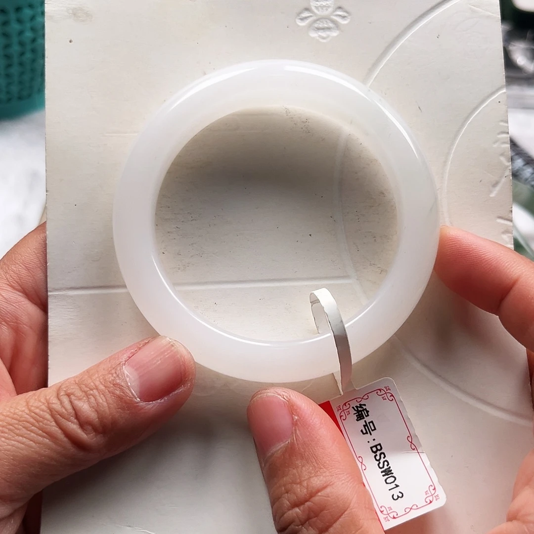 石英岩玉未镶嵌手镯BSSW013