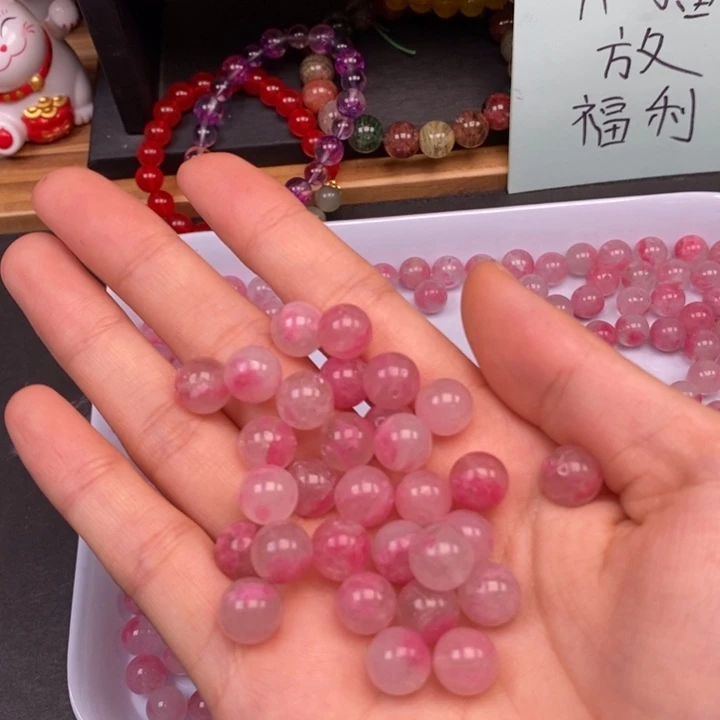 玛瑙/玉髓未镶嵌卡9樱花雨蔷薇石10个