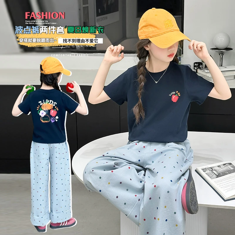 女童夏装套装时髦洋气夏季短袖女孩夏款阔腿裤大童夏天儿童两件套
