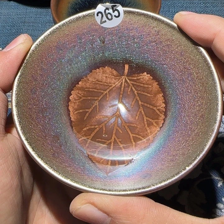 茶盏15米包邮，15米包邮