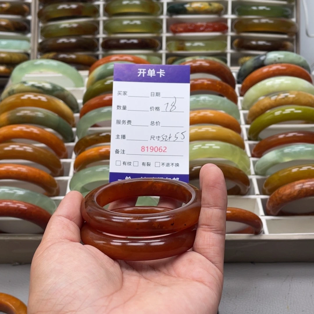 益***子蛇纹石玉未镶嵌手镯