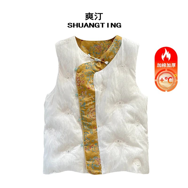Jokara/丘可儿【忆山】中式拼接马甲气质高级夹棉加厚马夹冬