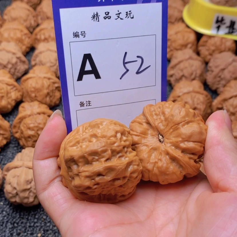 【闪购商品】桃核吊坠红*这首单曲真的很