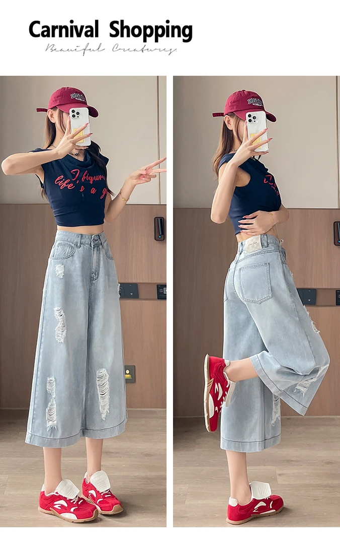 七分天丝直筒破洞牛仔裤女2025裤子网红款韩版超火高级感阔腿裤潮
