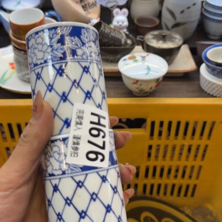 瓷片呆*?哈哈哈哈哈哈哈