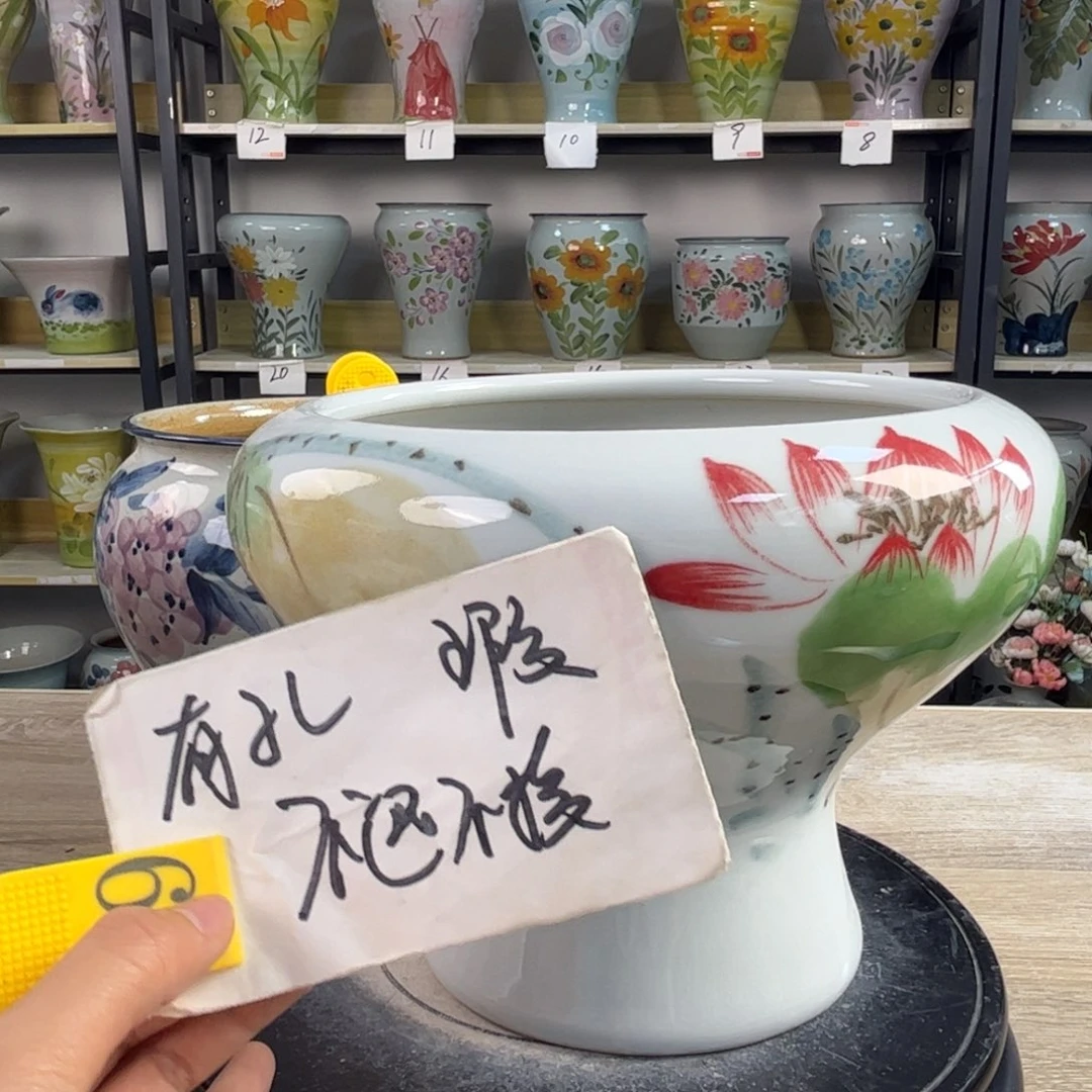 罐1tc景德镇陶瓷花盆