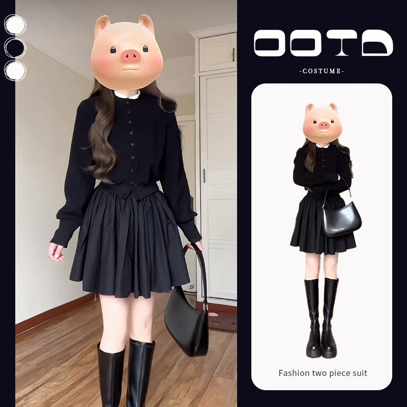 入秋一整套女装2024新款韩版短款黑色针织开衫蓬蓬百褶短裙两件套