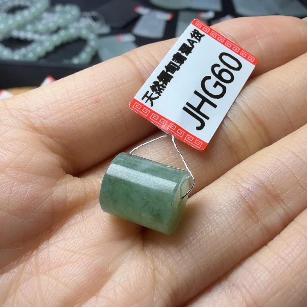 翡翠未镶嵌颈饰天然缅甸翡翠A货