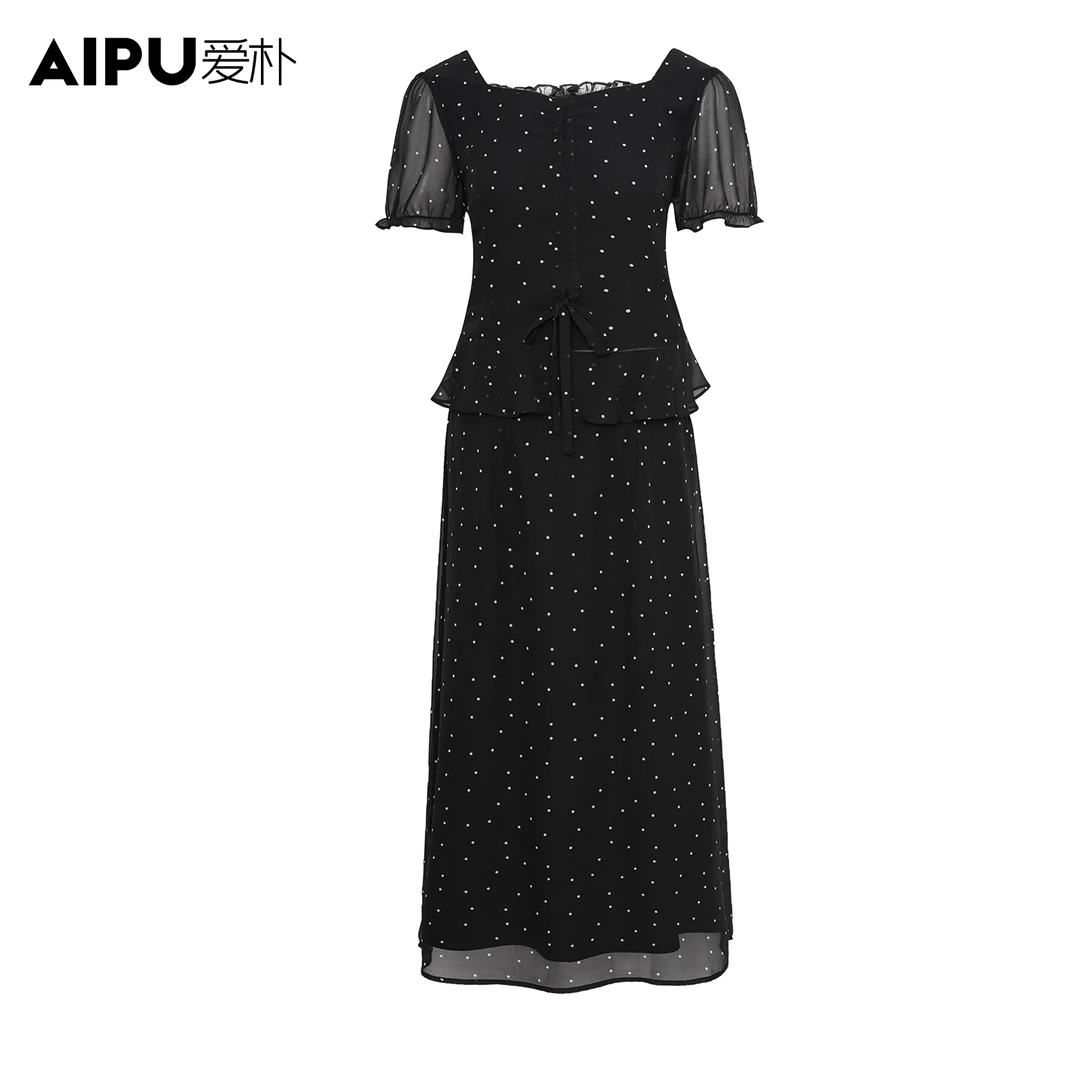 爱朴大码女装110斤到220斤夏季新款时尚气质显瘦遮肉两件套23239