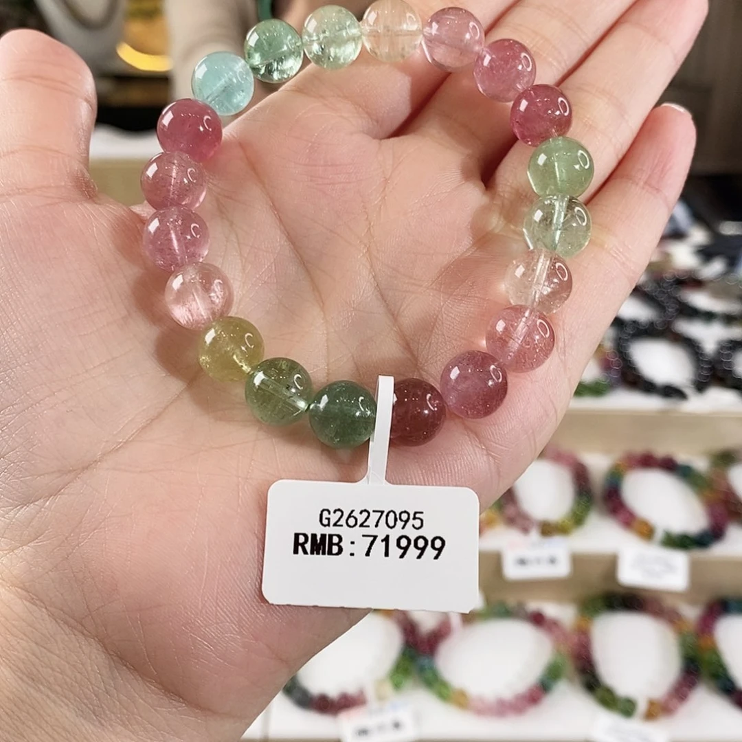 手串未镶嵌碧玺G2627095单圈颜色微差