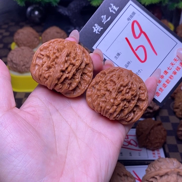 吊坠文玩核桃44楼子69