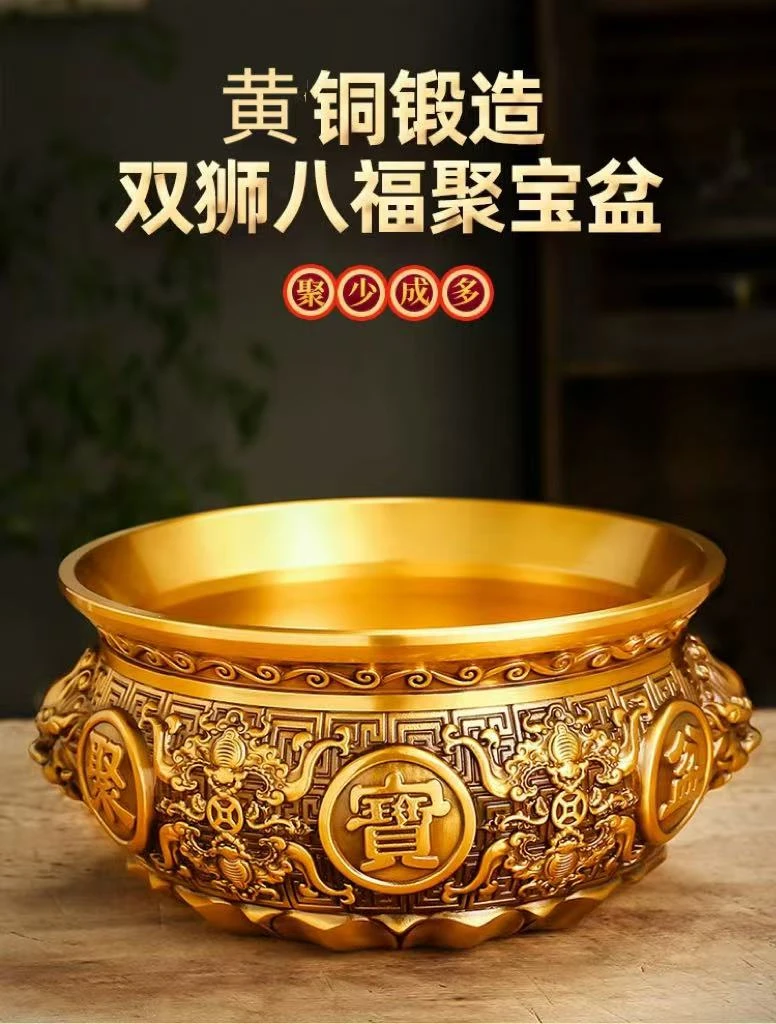 17黄铜聚宝盆客厅办公室店铺前台玄关蟾蜍招财装饰寓意吉祥摆设