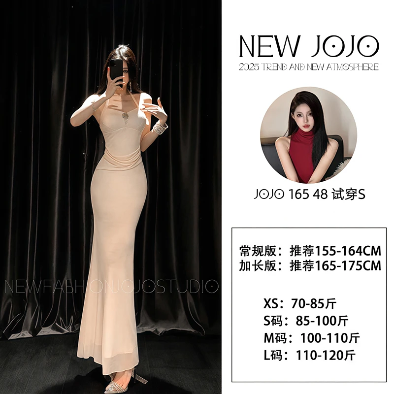 h2/F161【JOJO】拼接高弹力挂脖显瘦连衣裙法式收腰性感修身长裙子