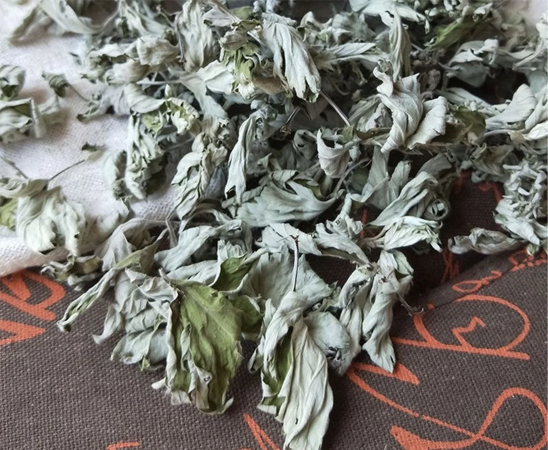 野生干艾草叶可做枕头泡澡洗脚