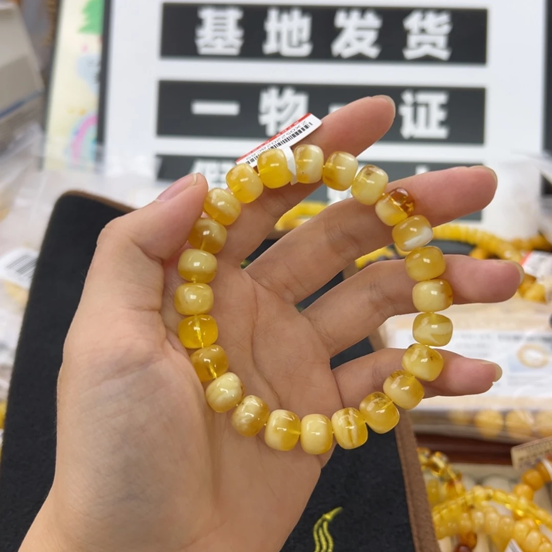 未镶嵌琥珀珠宝奇石