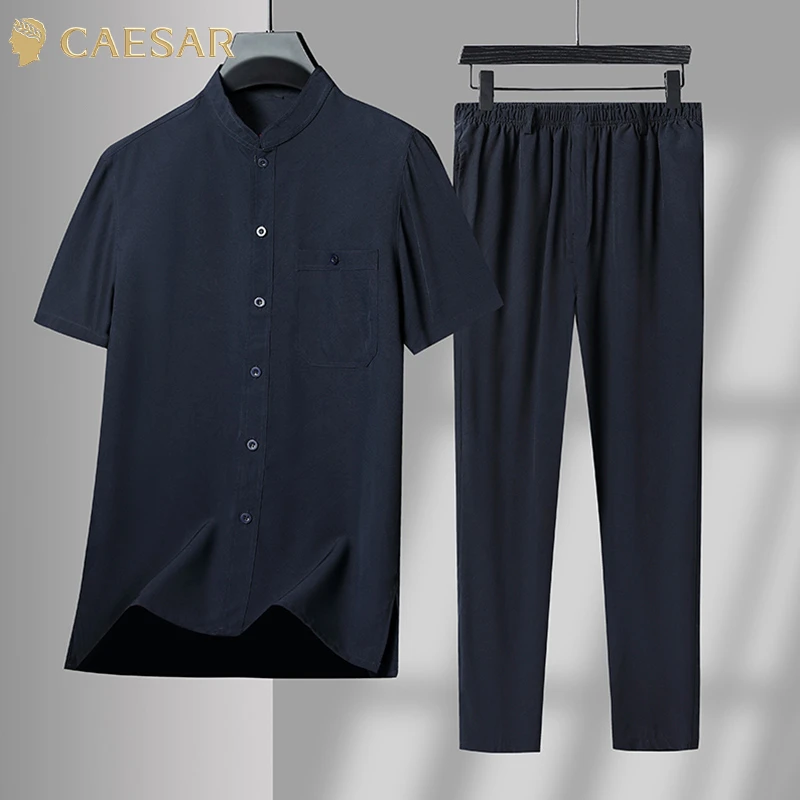 凯撒大帝夏季新款男休闲运动套装日常舒适宽松套装冰丝飘逸凉爽