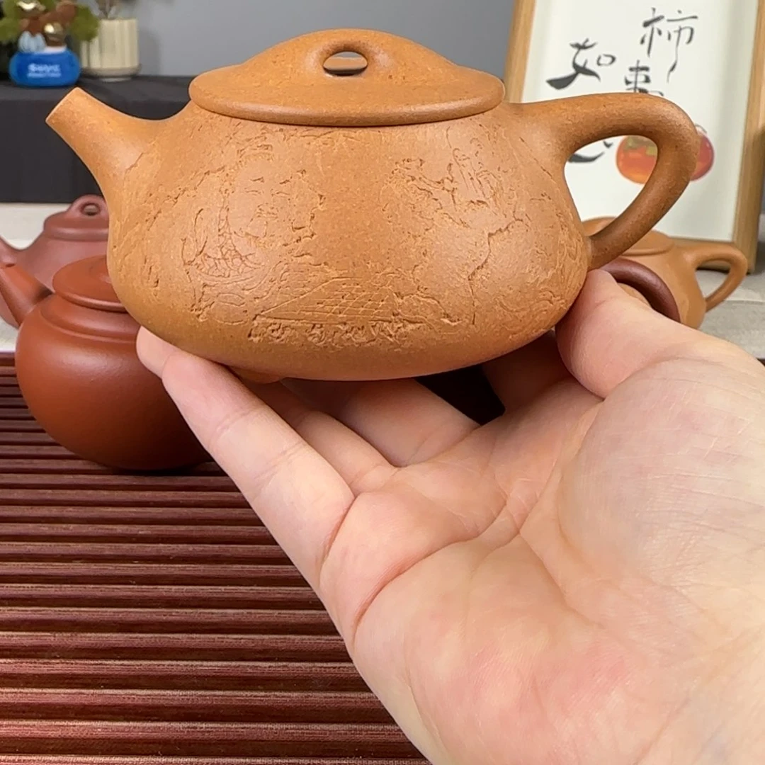 丹***吉茶壶紫砂微瑕景舟