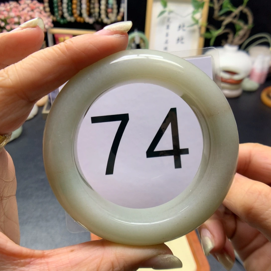 石英质玉手镯未镶嵌芳****多