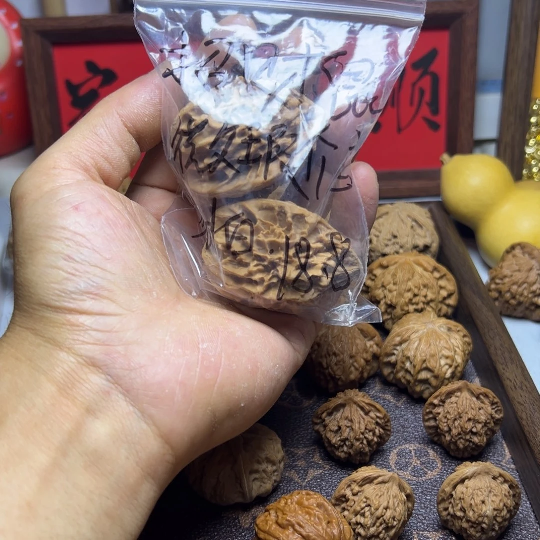 瑞麟文玩核桃招财鼠