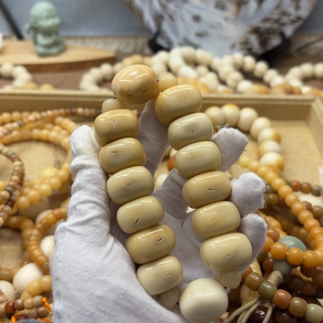 菩提根/象牙果吊坠牙果瑕疵机抛327