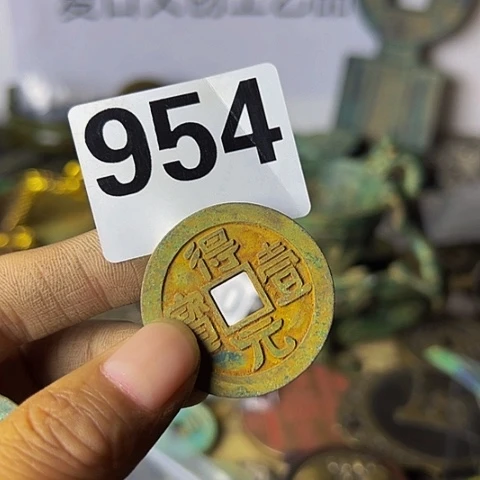 铜馒*爸复古文创工艺品