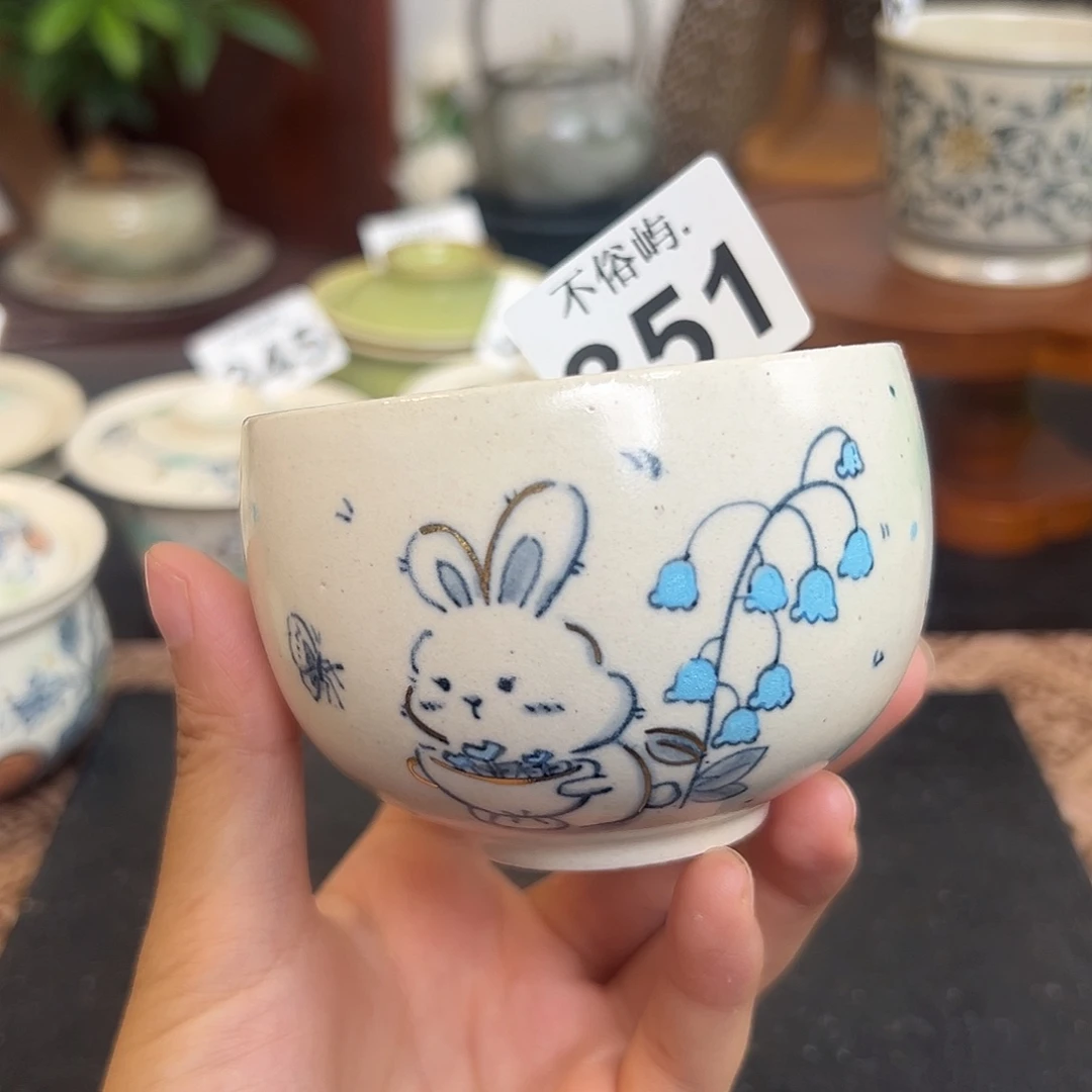 景德镇 不俗屿就雅351