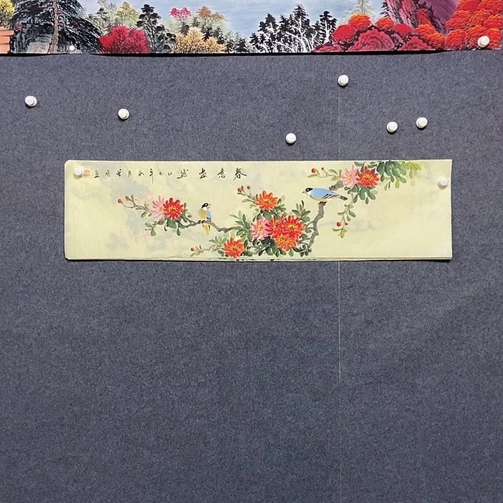 国画四尺对开一副