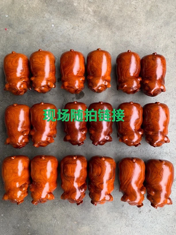现场款链接拍招财福猪摆件现场拍链接
