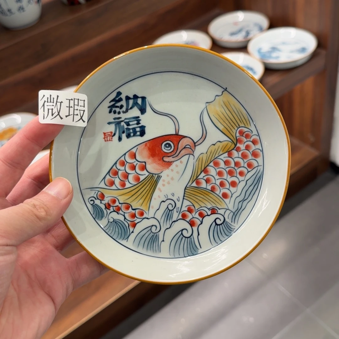 釉下手绘茶具微瑕