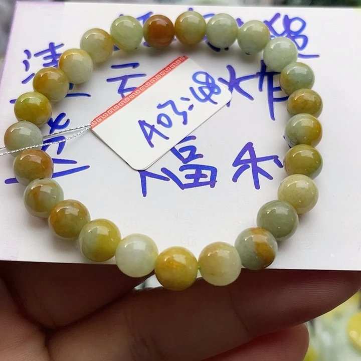 颈饰未镶嵌翡翠天然翡翠