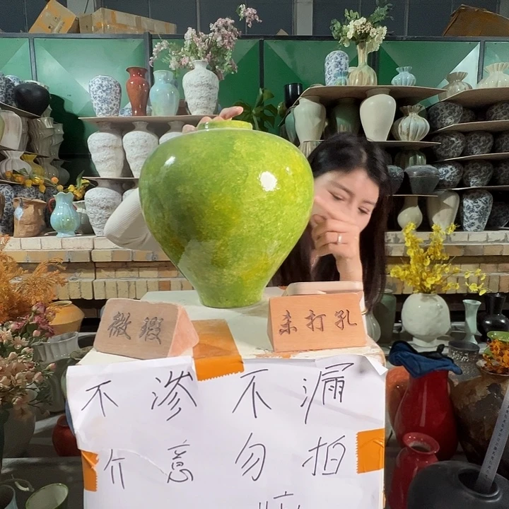 陶瓷景德镇陶瓷花瓶瑕疵专场