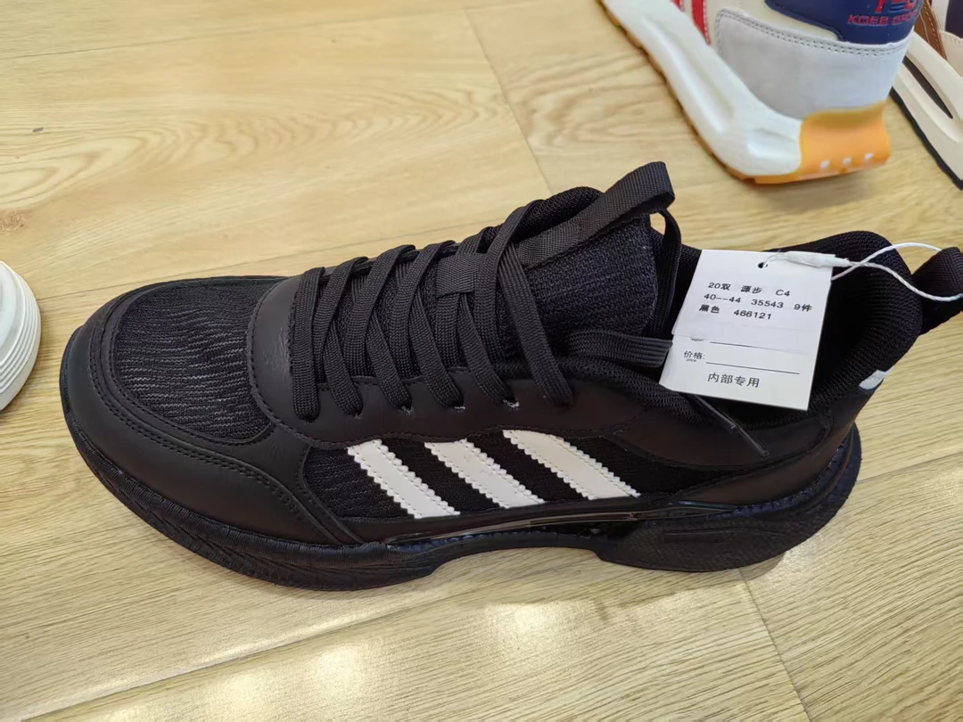 黑色舒适跑步鞋缓震胶中性男子男男鞋透气减震回弹