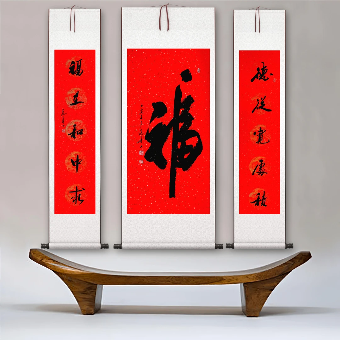 【三联中堂】精选作品