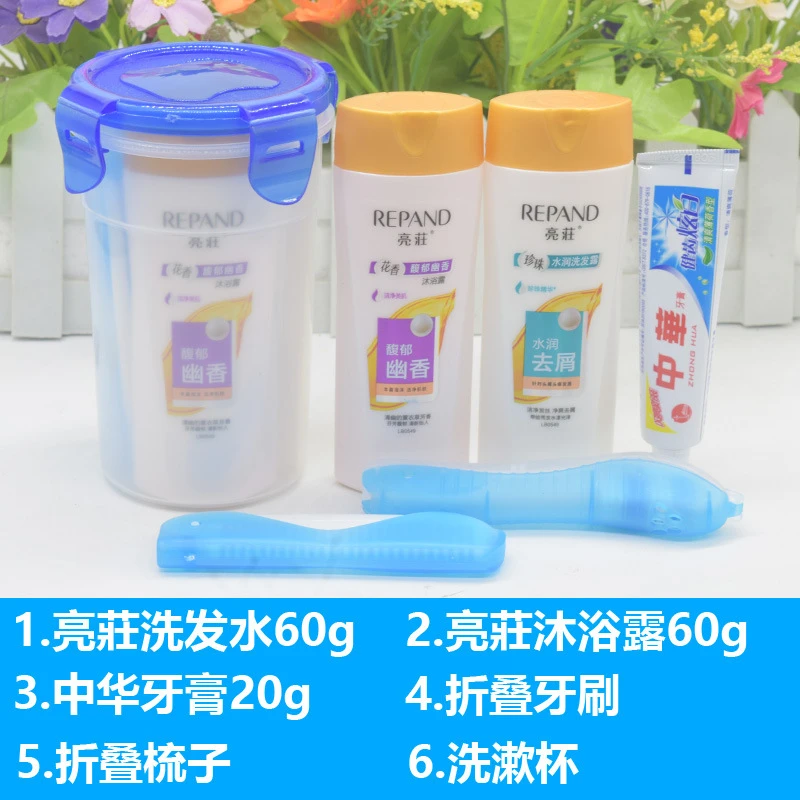 便携防水收纳袋新款旅行洗漱包超火透明外出化妆品手提袋旅游用