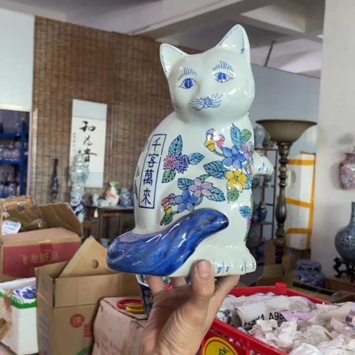 陶瓷老瓷9780000000000000000