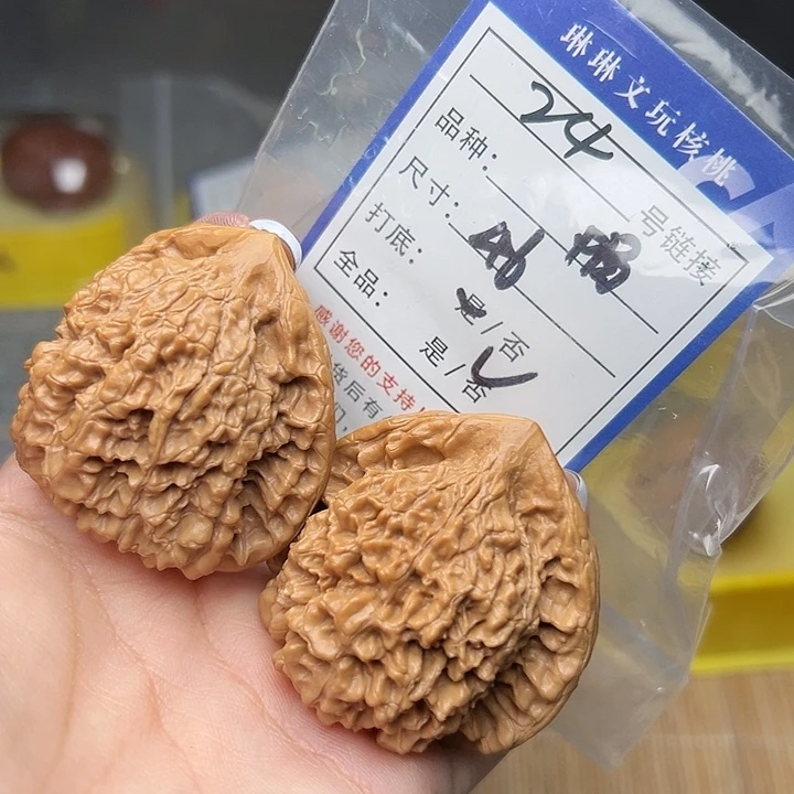 文玩核桃吊坠核桃24