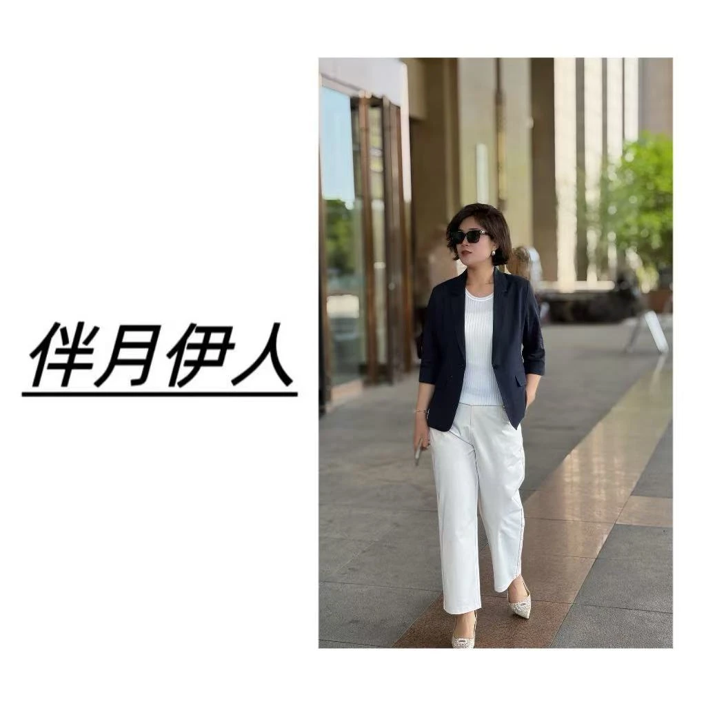 伴月伊人高定系列夏款七分袖简约亚麻薄西装（9507）
