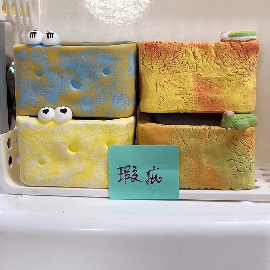 028。  瑕疵套组。