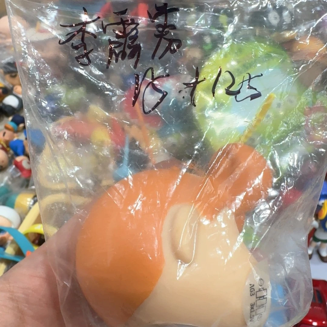一个微瑕正散大象和小葵