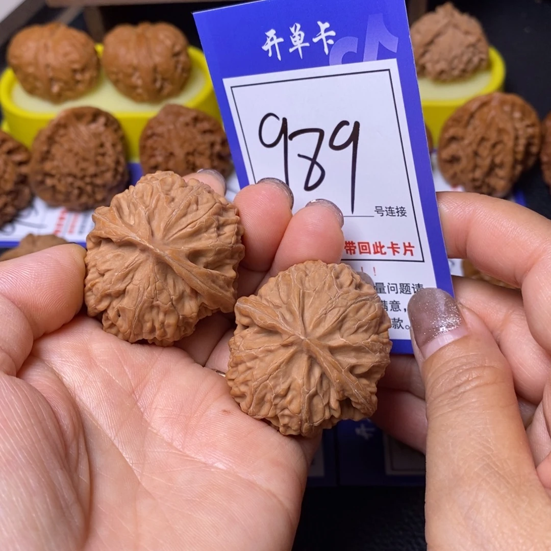 把件文玩核桃40宫灯989